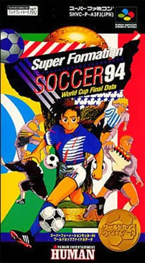 Super Formation Soccer 94 - World Cup Final Data (Japan) box cover front